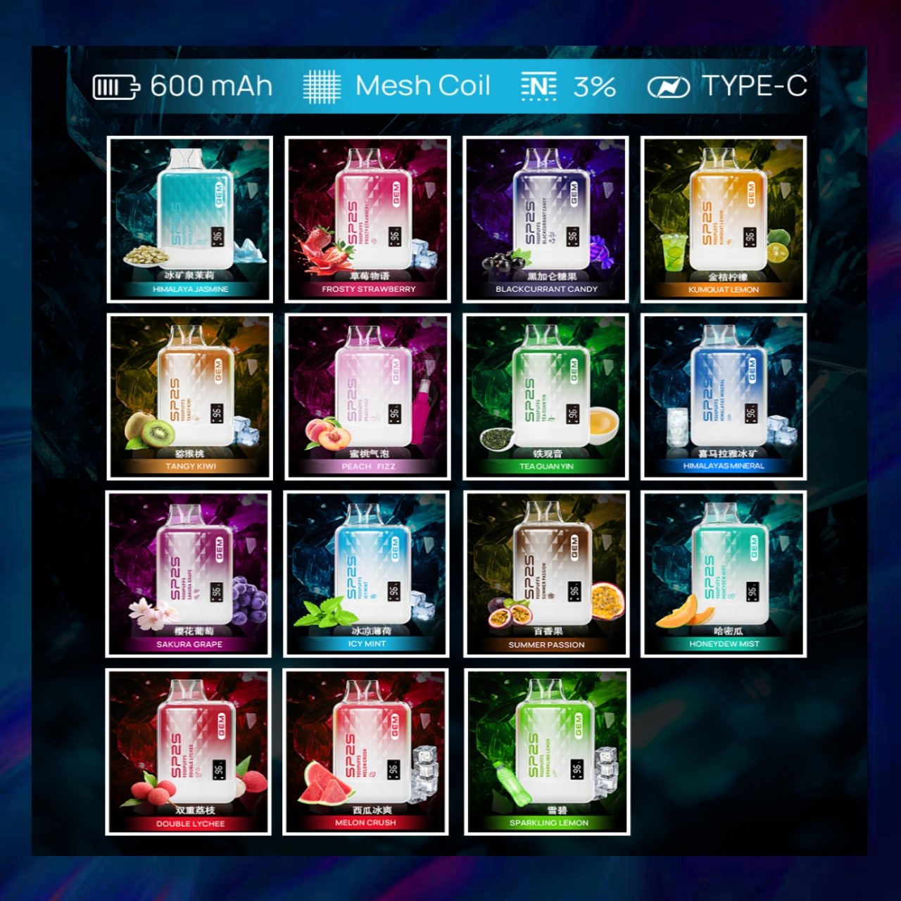 1743433973512_副本4141