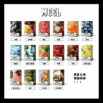 MEEL 煙彈台灣常見口味包裝展示圖